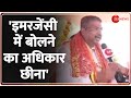 Dharmendra Pradhan EXCLUSIVE: ओडिशा को लेकर धर्मेंद्र प्रधान ने दिया बड़ा बयान | Lok Sabha Election