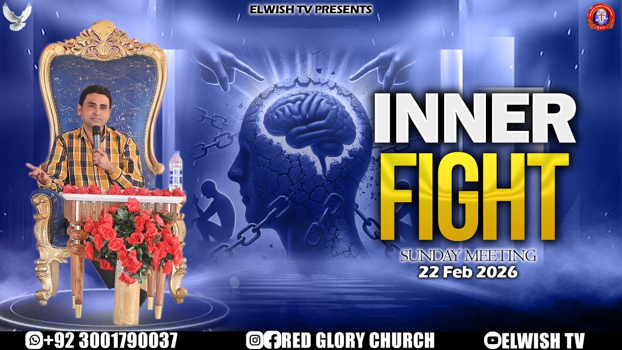 INNER FIGHT || اندرونی لڑائی || SERMON BY PASTOR PRINCE CHARLES