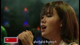 Message  - Jewel