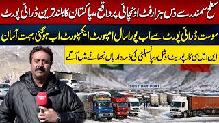 Sost Dry Port Stans Highest Trade Hub Nlc Leads With Strong Corporate Social Responsibility