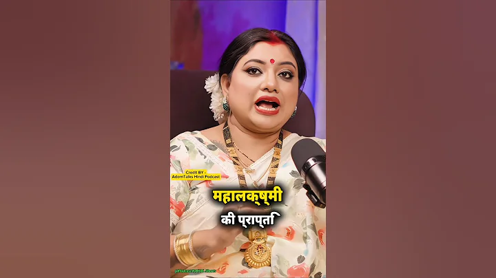 आपके पास पैसों की कमी कभी नहीं होगी 💸🤑 #shorts #astrology #youtubeshorts