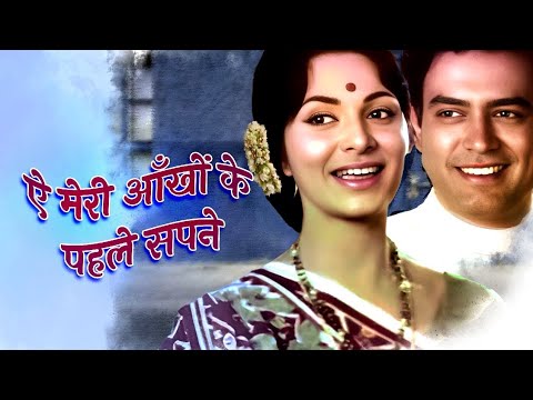 LATE POST COVER-MANOHAR CHEBBI--GEET SANGEET- MAN MANDIR