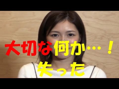 【AKB48】渡辺麻友「人として大切な何かを失った」