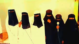 Nashiidaa Tajwiida Quraanaa Qophiin Barattoota Masgeda Furqaaniin voiceeffects duet education