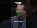 身障者怎麼看安樂死？怎麼確定不是太早放棄或被迫放棄？