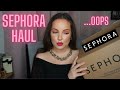 SEPHORA VIB SALE HAUL....