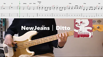 뉴진스 초보 베이스 연습곡으로 추천합니다! NewJeans - Ditto│BASS TAB