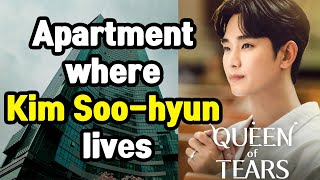 Where ‘Queen of Tears’ Kim Soo-hyun lives. Walking around Kim Soo-hyun’s neighborhood.