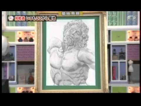 菊地秀規 デッサン Youtube 菊地秀規 デッサン Youtube