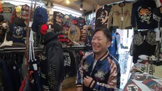 【仙台の老舗ブティック】和柄＆カジュアルファッションの店 エスカイア (Esquire)に行って来ました！スカジャン　いいね！