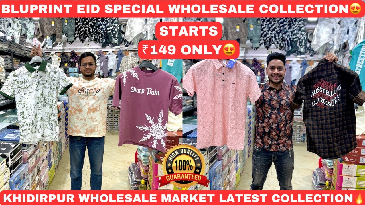 Khidirpur Wholesale Market | Blueprint | T-Shirts ₹150 | Khidirpur Fancy Market | Shirts😍