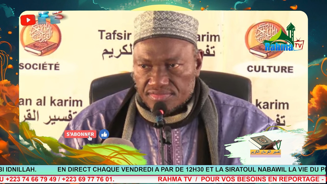 IMAM ABDOULAYE KOITA : TAFSIR DU CORAN / 8 ème JOUR RAMADAN 2026 /  SOURATE AS-SAFFAT