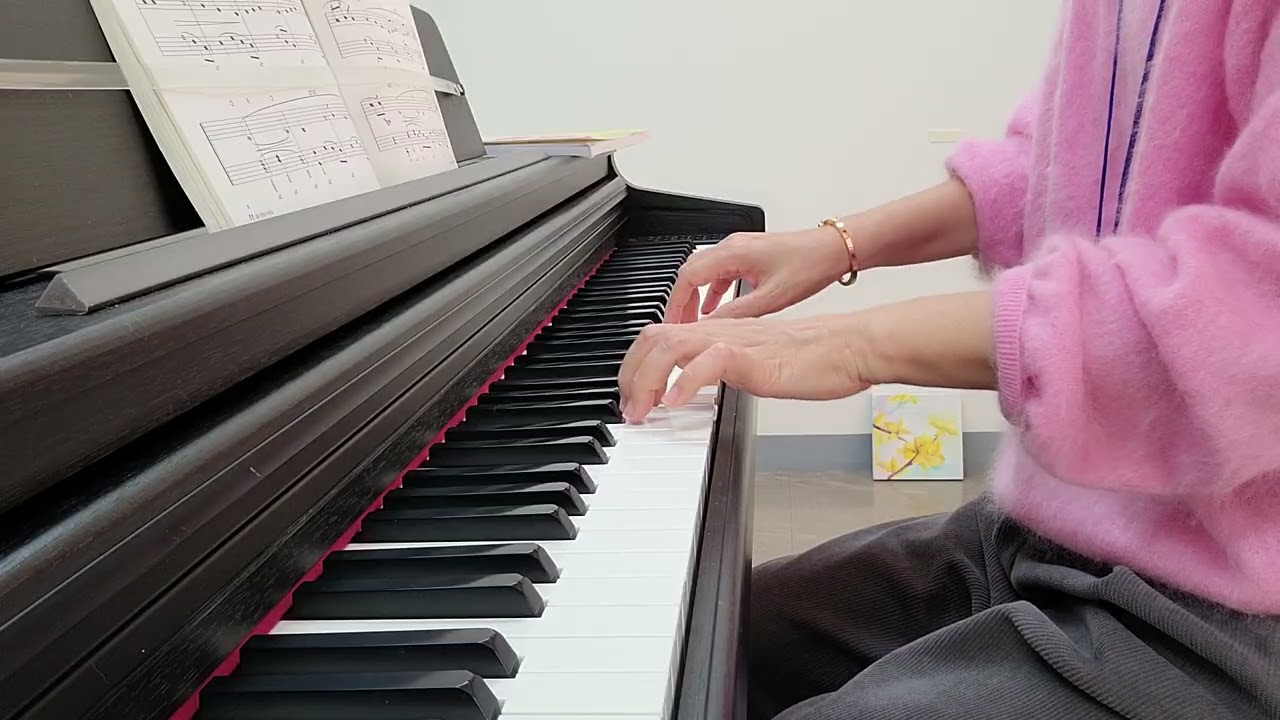 당신의 소중한 사람(노르웨이 민요)