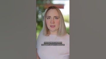 Как создать таймер отсчета времени для виджетов на Smart Sender #SmartSender #Таймер #Автоматизация