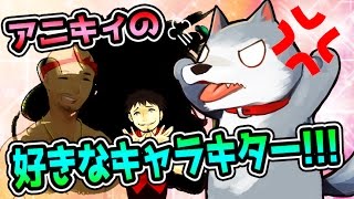 【モンスト】激獣神祭で