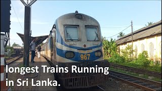 ගාලු කුමාරි දුම්රියේ දිග කොහොමද  One of the longest Trains Running in Sri Lanka.