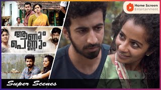 Aanum Pennum Malayalam Movie | Part - 08 | Parvathy Thiruvothu | Asif Ali | Joju George | Indrajith