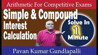 Simple Interest And Compound interest || Arithmetic_and_Reasoning Competitive_Exams || BSRB RRB_ SSC