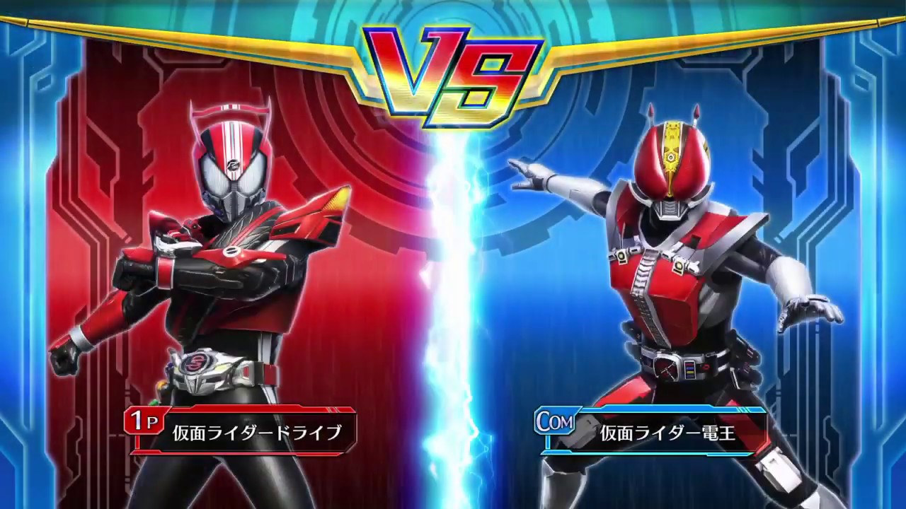 climax jump 仮面ライダー 電王 season