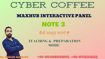 HOW TO PREPARE SLIDES IN NOTE 3 SOFTWARE | BEST TEACHING SOFTWARE FOR TEACHERS