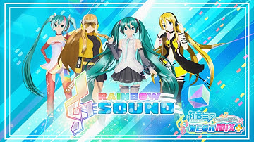 【Project DIVA Megamix+ Modding】Rainbow Sound【Module Showcase】