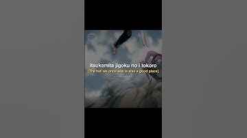 Thumbnail of Chainsaw Man Opening-1 Lyrics [Kick Back] #Chainsawman #anime #mappa