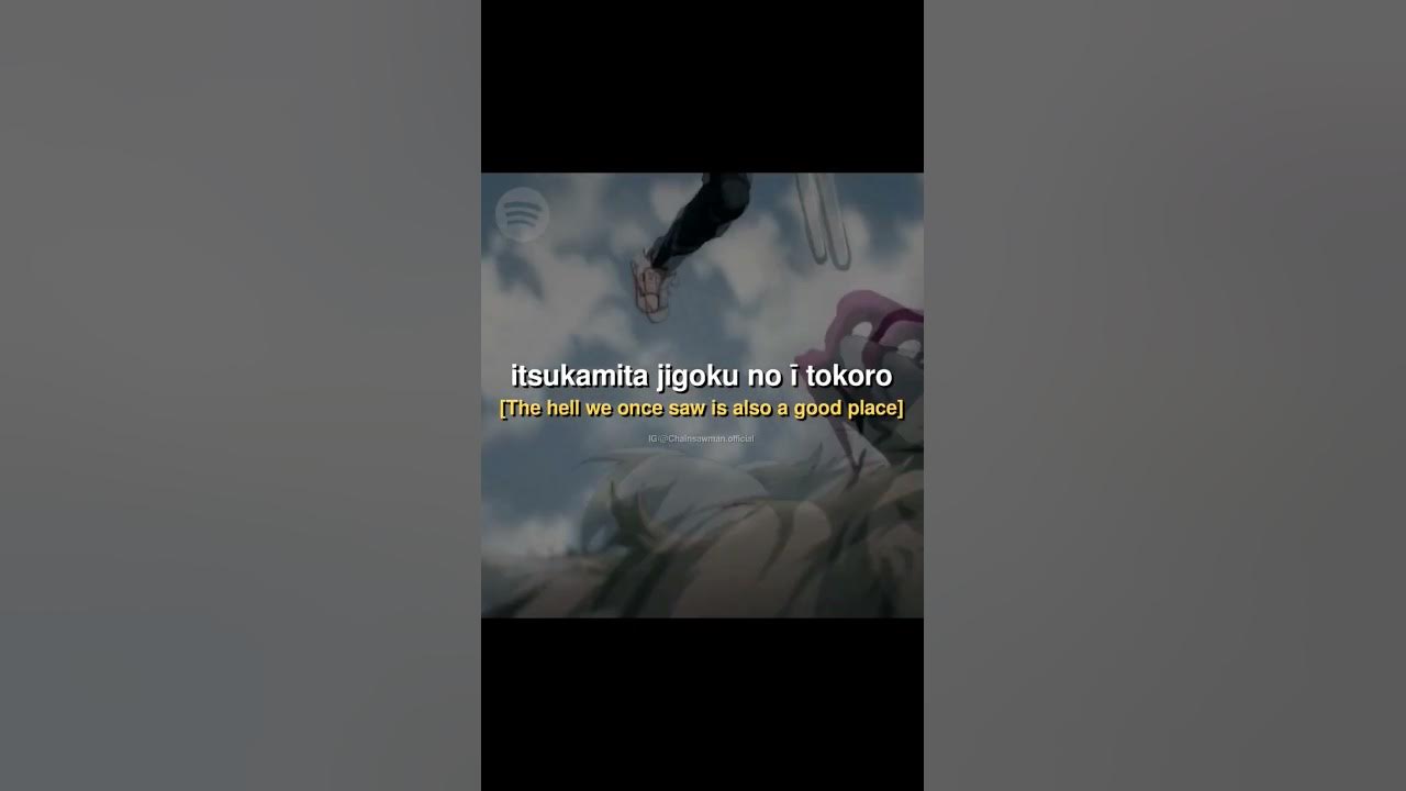 Chainsaw Man Opening-1 Lyrics [Kick Back] #Chainsawman #anime #mappa