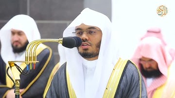 الشيخ د ياسر الدوسري سورة الحجرات ٢٧ رمضان ١٤٤٤ هجري مكة المكرمة صلاة التراويح