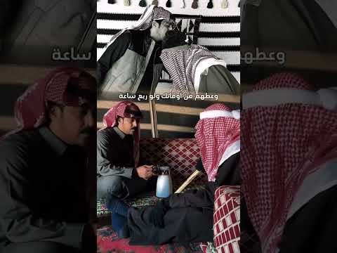 الشايب ابو خليف روس متوالفه وقلوب متخالفه
