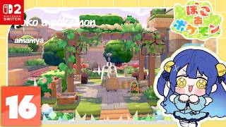 天宮こころの配信のサムネイル画像