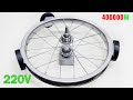 How to make Free Energy Generator 400000W Electricity system Transformer Motor Magnet Light Bulb