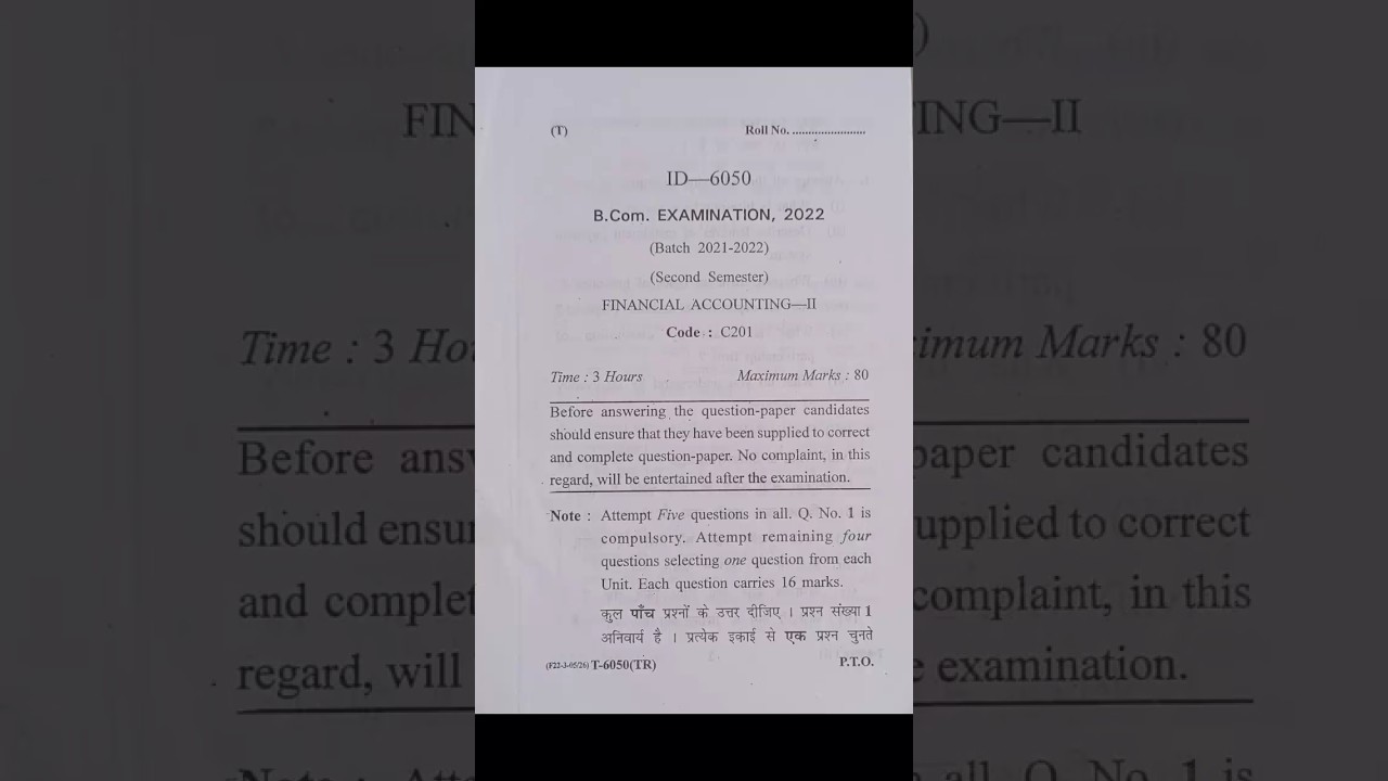 Gurugram university B.com semester-2(2022) financial Accounting-II paper 