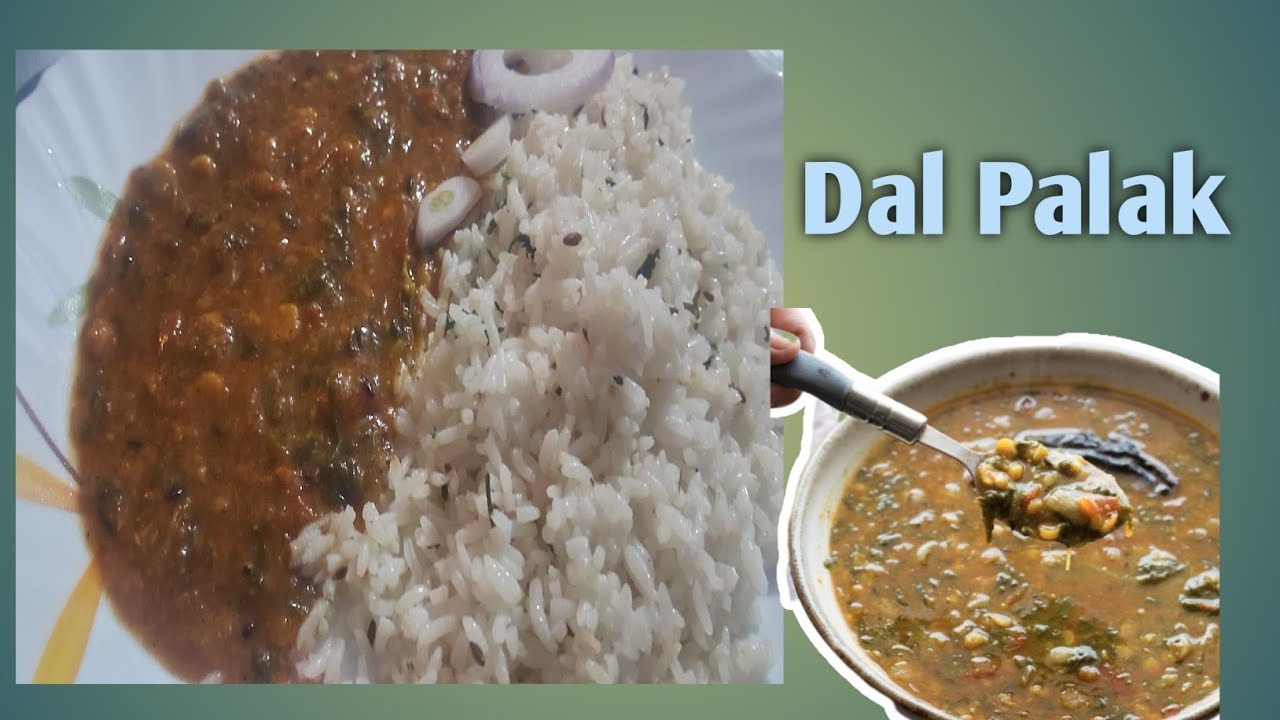 Palak Dal Tadka Recipe | स्वादिष्ट और पौष्टिक ढाबा स्टाईल पालक दाल तडका 