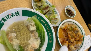 Let’s enjoy Fried Dumplings-Dumpling in a Soup here in Wanchai market very affordable and Delicious