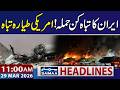Iran US War US E 3 Sentry Reportedly Hit In Iranian Attack 11 AM News Headlines 29 March 2026