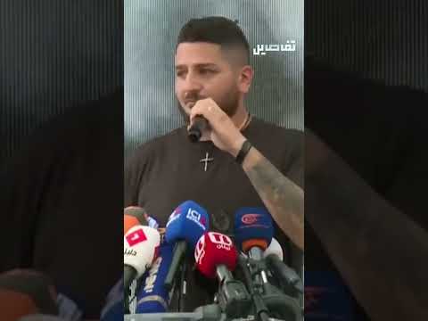وليام نون لوزير الحزب ركان ناصر الدين ما تبكوا معنا وتبعصونا من ورا