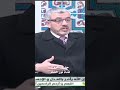 إن الله يأمر بالعدل والإحسان إن الله يأمر بالعدل والإحسان
