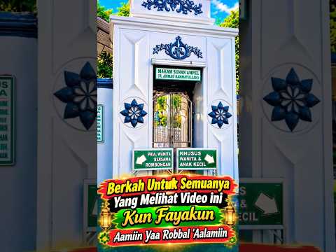 Berkah Untuk Semuanya Yang Melihat Video Shorts ini, Aamiin Yaa Robbal 'Aalamiin