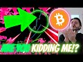 DO YOU KNOW WHAT THIS MEANS FOR ETHEREUM ?? (and top alts) BITCOIN NOW!!! [this is ACTUALLY INSANE]