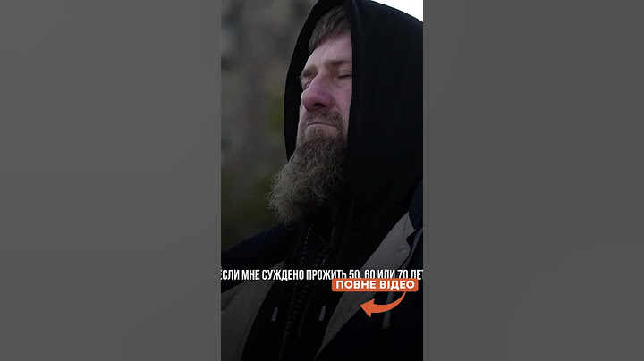 Кадиров готується ПОМИРАТИ? Уже ЗАПИСАВ ВІДЕО — дивіться!