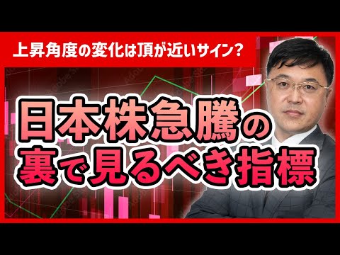 プロフェッショナル・アドバイザ- 信頼を勝ちとる方程式  /東洋経済新報社/デ-ビッド・Ｈ．マイスタ-（単行本） プロフェッショナル・アドバイザー―信頼を勝ちとる方程式