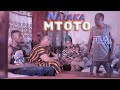 Nataka mtoto  full movie new bongo movies filamu za kiswahili african movies sanau swahili movie