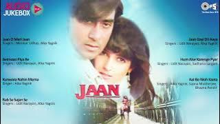 Jaan Movie Full Songs | Ajay Devgan Bollywood Collection | 90's Bollywood Romantic Songs | 1996