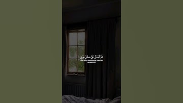 تلاوة ماتيسر من آيات سورة البقرة بصوت القارئ #عبدالرحمن_مسعد #اكسبلور #تلاوة_خاشعة #اجر #راحة_نفسية