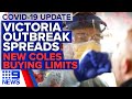 Coronavirus: New interstate cases linked to Victoria, Coles' shopping limits | 9 News Australia