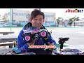 パイセンRC vol.1 コミカルグラスホッパー