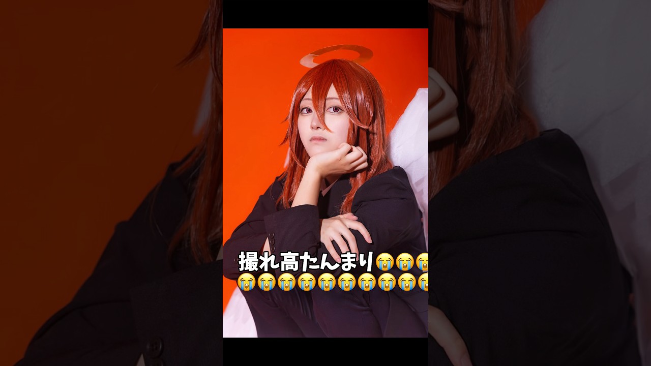 【コスプレVlog】チェンソーマン最高‼天使の悪魔で熱量半端ない撮影してきた #cosplay #chainsawmancosplay