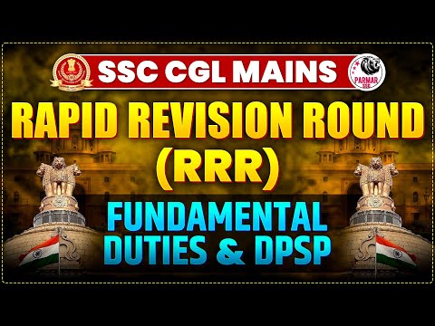 GK FOR SSC CGL MAINS | DPSP & FUNDAMENTAL DUTIES | RRR