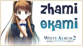 White Album 2 OST - &quot;White Album&quot; (Cover by Zhami Okami)