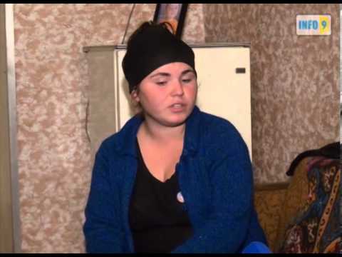 ექსპერტიზის დასკვნა